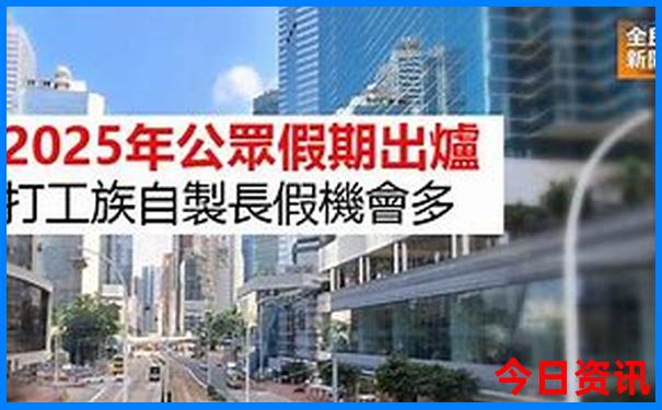 成都和重庆哪个地方好玩