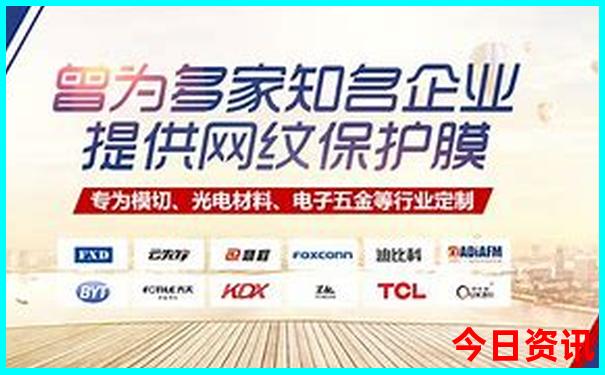 全新内容揭秘深度777788888深度管家婆最新免费领取入口-7777788888管家婆老家