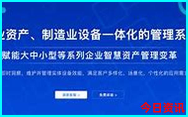 全新内容揭秘深度777788888深度管家婆最新免费领取入口-新天天彩免费资料大全