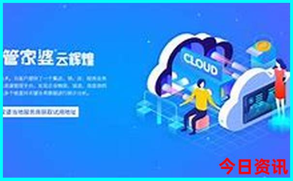 全新内容揭秘深度777788888深度管家婆最新免费领取入口-新澳门彩天天正版免费
